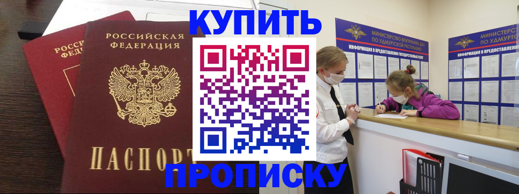 форма 3 в Лангепасе